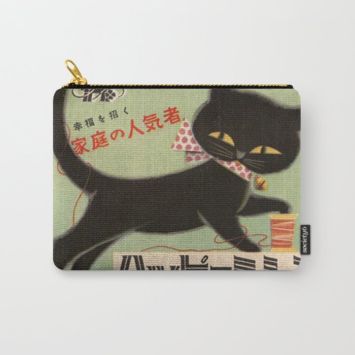 Vintage Japanese Black Cat Carry-All Pouch