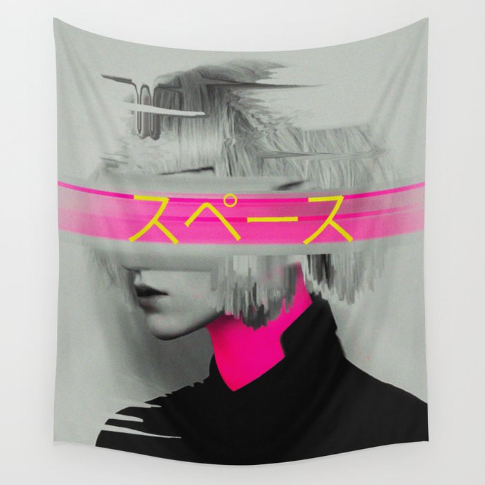 Espace Wall Tapestry