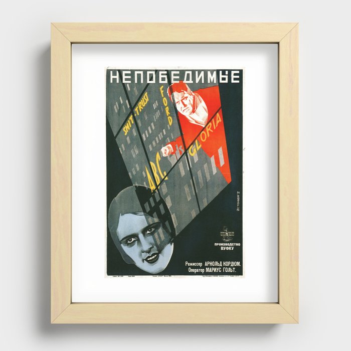 The Unvanquished - Russian Avant Garde Movie Poster Recessed Framed Print