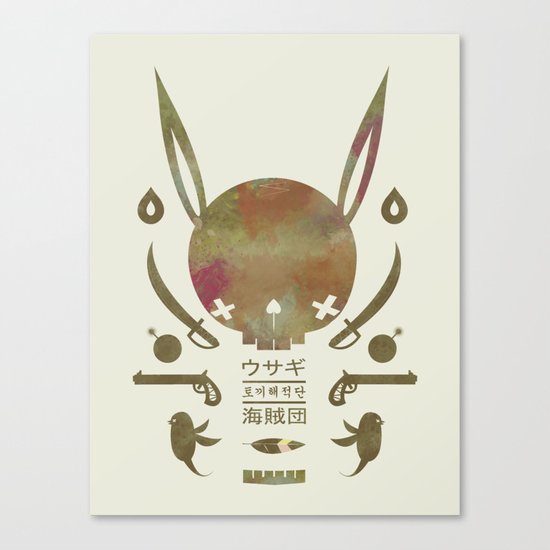 토끼해적단 TOKKI PIRATES Canvas Print