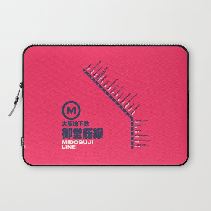 Midosuji Line Osaka Train Station List Map - Red Laptop Sleeve