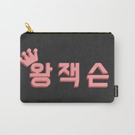 Jackson Wang – Hangul Carry-All Pouch