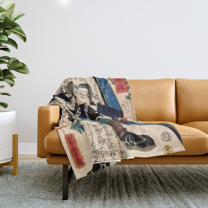 The Loyal Retainer Munefusa (Utagawa Yoshitora) Throw Blanket