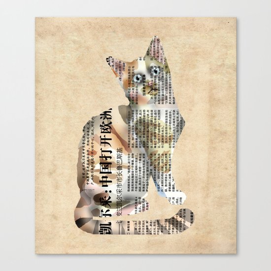 Cat Newspaper Collage Canvas Print