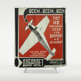Vintage poster - Soviet Union Shower Curtain