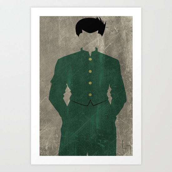 Yusuke Art Print