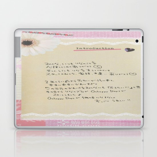 Dream Laptop & iPad Skin