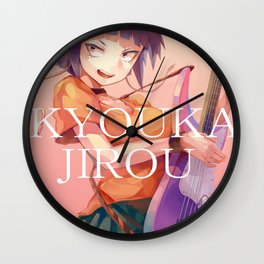 my hero academia kyouka jirou Wall Clock | Midoriya, Boku, Uchaco, Japanese, Deku, Graphicdesign, All, Anime, Endeavor, Myheroacademia 