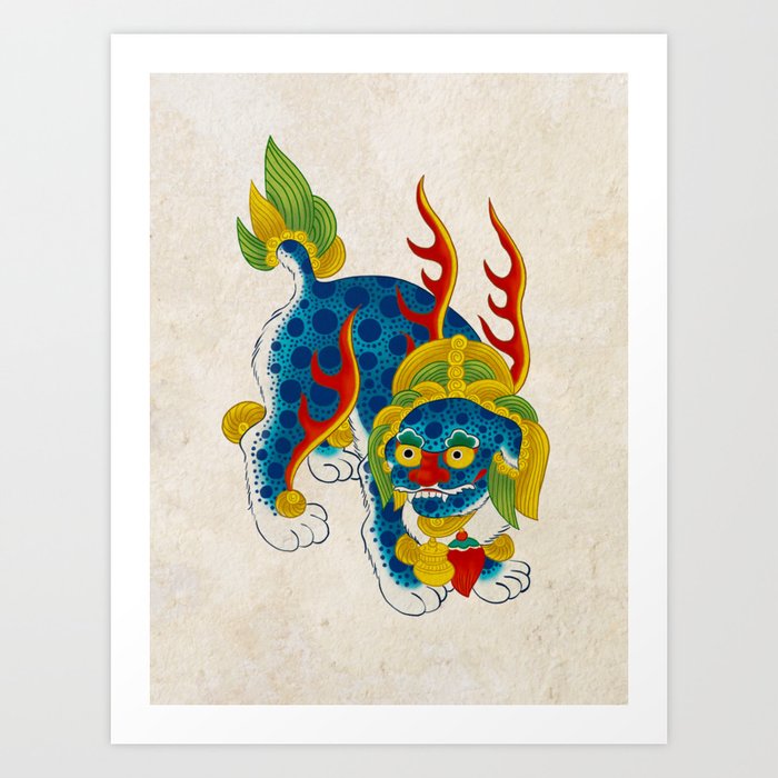 Ancient guardian Korea foo dog Haetae Art Print