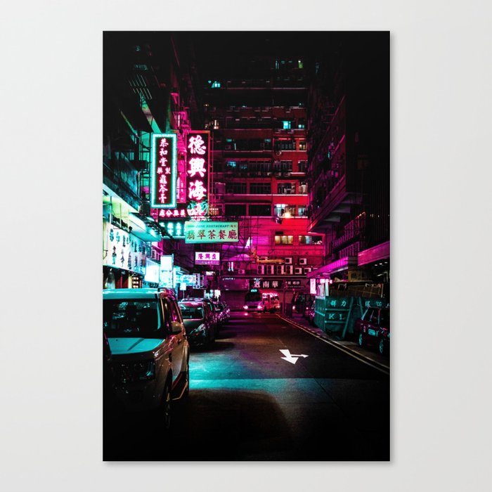 The City in China (Color) Canvas Print