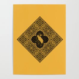 Loyalty - House Crest Poster
