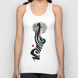Abstract Beauty (A) Unisex Tank Top