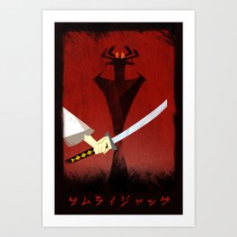 Samurai Jack Print - Sword, Aku Art Print