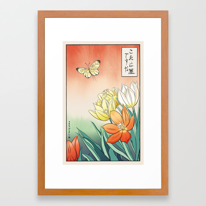 Confused Anime Butterfly Guy Meme Ukiyo E Style Part 2 Of 2 Framed Art Print By Griffinisland Society6