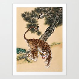 Minhwa Korean Ugly Tiger  Art Print