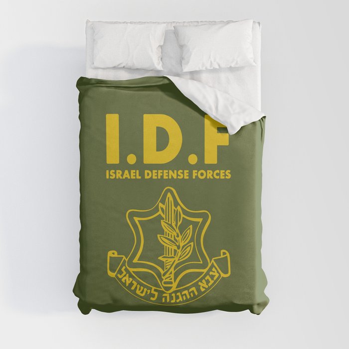 IDF Israel Defense Forces - with Symbol - ENG Duvet Cover