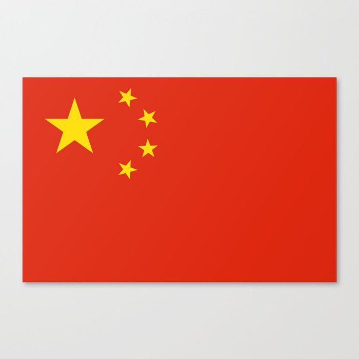 flag of china 0-中国,chinese,han,柑,Shanghai,Beijing,confucius,I Ching,taoism. Canvas Print
