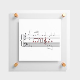 Music Floating Acrylic Print