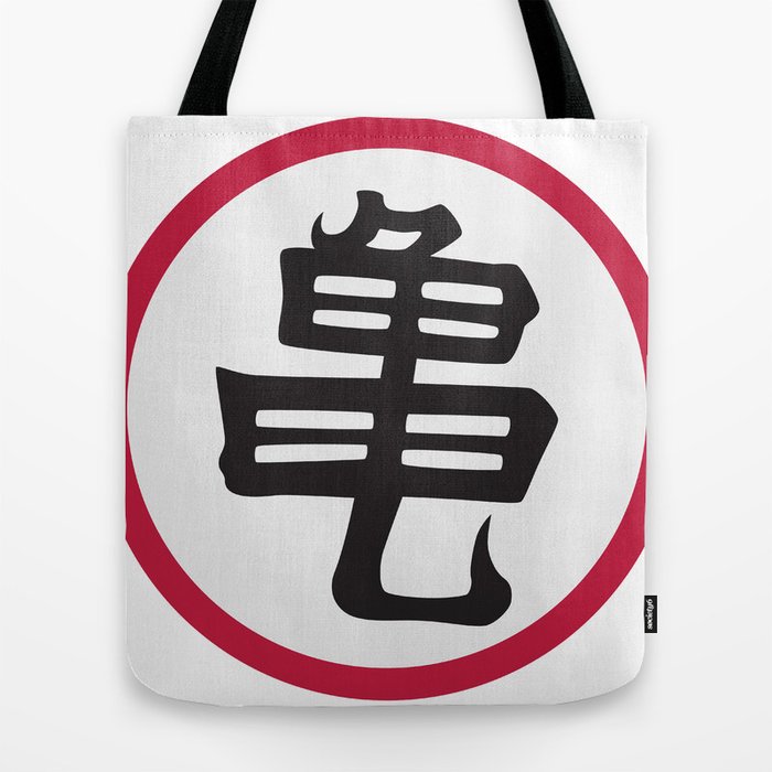 Turtle School Of Martial Arts Kanji Dragonball Z Tote Bag By