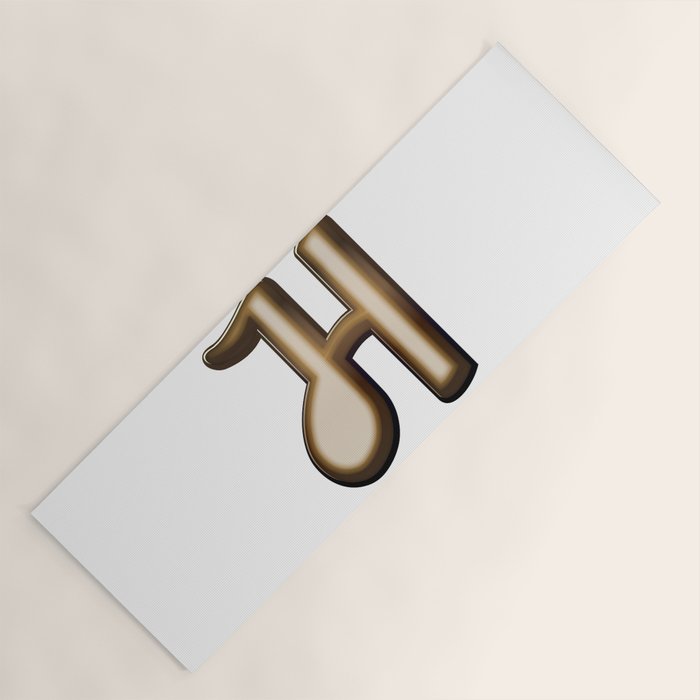 Chocolate Letter H Yoga Mat By Textures Society6