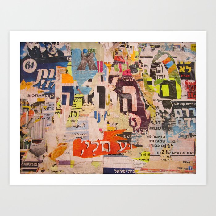 Hashem Poster Collage Art Print