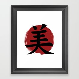 Beauty Kanji Symbol Ink Calligraphy Framed Art Print