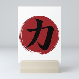 Strength Kanji Symbol Ink Calligraphy Mini Art Print