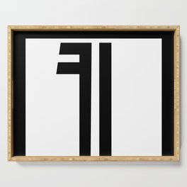 Number 1- Digits - Geometric Lines - Black - 1 - One - with black border Serving Tray