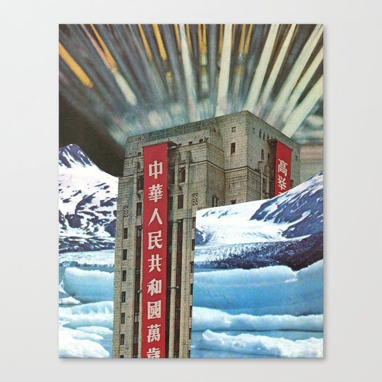 untitled Canvas Print