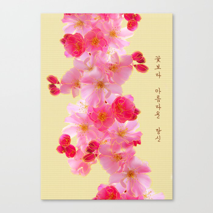 FLOWER FLOWER Canvas Print