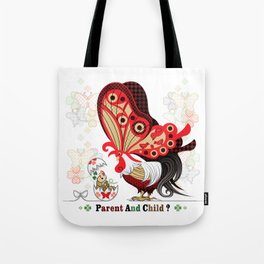 PARENT AND CHILD？（remake） Tote Bag