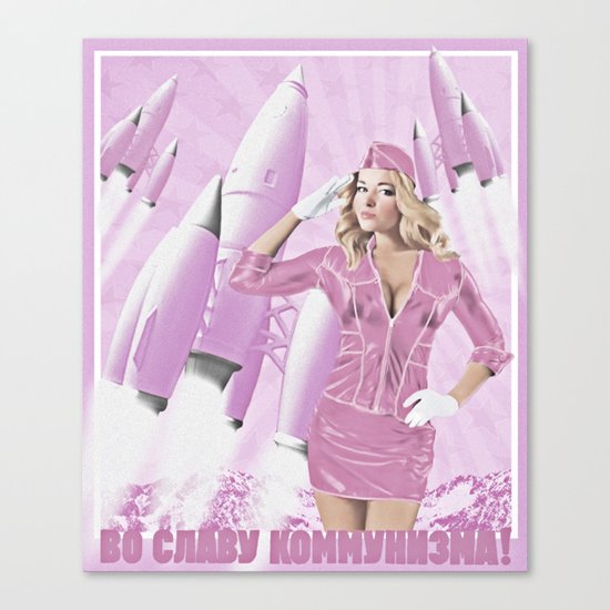 Communism rocks (in pink) Canvas Print