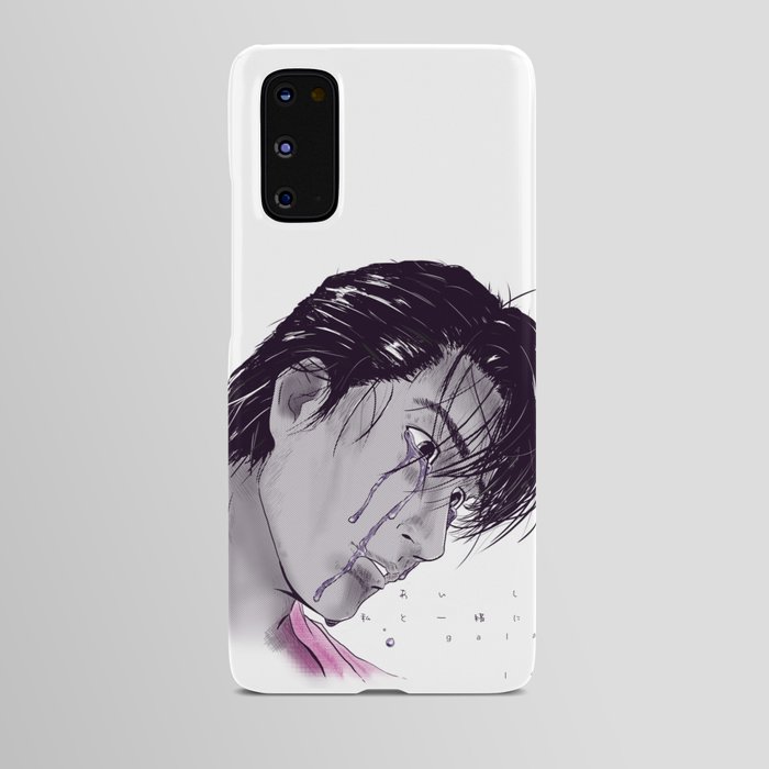 Galaxy Of Love // Him Android Case
