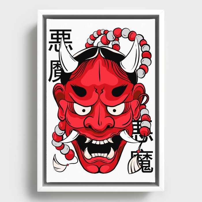 Japanese Samurai Hannya Demon Mask Kanji Letters Framed Canvas