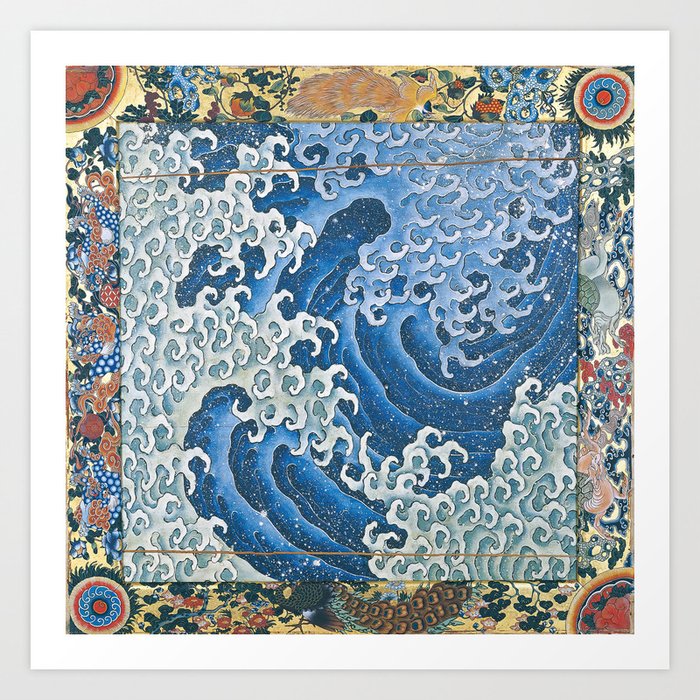 Masculine Waves (Onami) Katsushika Hokusai Art Print