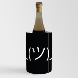 ¯\_(ツ)_/¯ Shrug - Black Wine Chiller