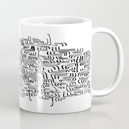 arrow maze Coffee Mug