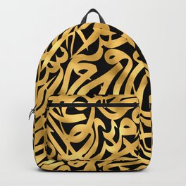 Golden Arabic Letters Backpack