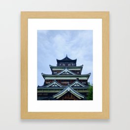 Castle in the Clouds Framed Art Print