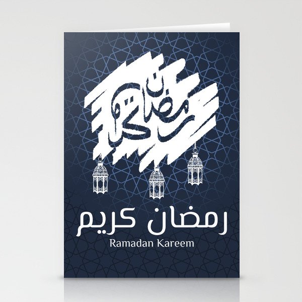Brush Strokes of Ramadan Kareem in Arabic Calligraphy with Lantern Elements on The Geometry Stationery Cards