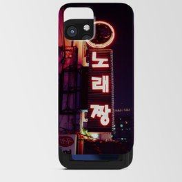 Red Retro Neon Sign in Seoul iPhone Card Case