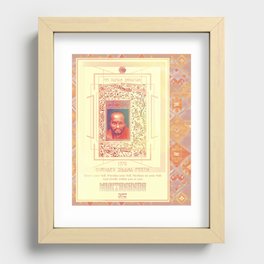 Muktananda; Om Namah Shivaya Recessed Framed Print