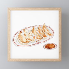 Dumpling Cat  - Gyoza Nyanco - Framed Mini Art Print