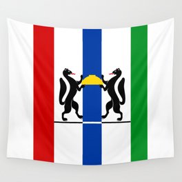 flag of Novosibirsk Wall Tapestry