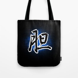 Be brave and stay calm. Make the right decision. Tote Bag