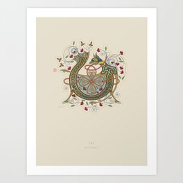 Celtic Initial V Art Print | Dragon, Illuminated, Type, Letter, Endless, Interlace, Gilded, Knotwork, Medieval, Ornament 