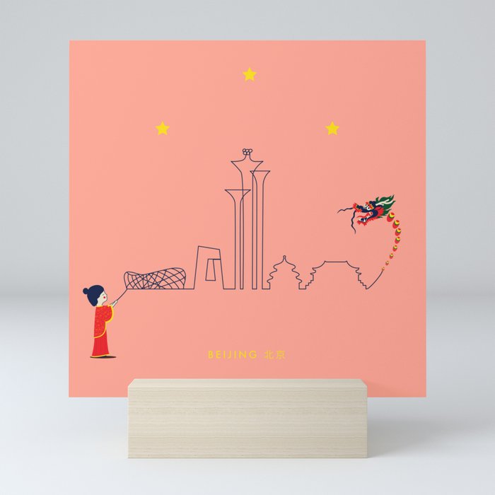 Beijing Skyline Kite Mini Art Print