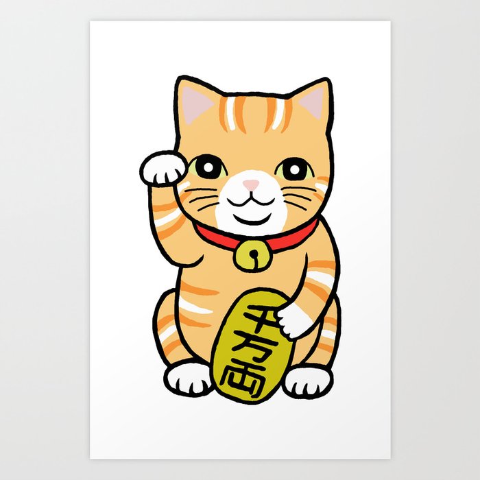 japanese good luck cat