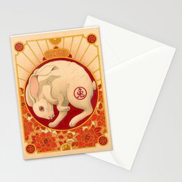 Year of the Rabbit 2023 Stationery Card