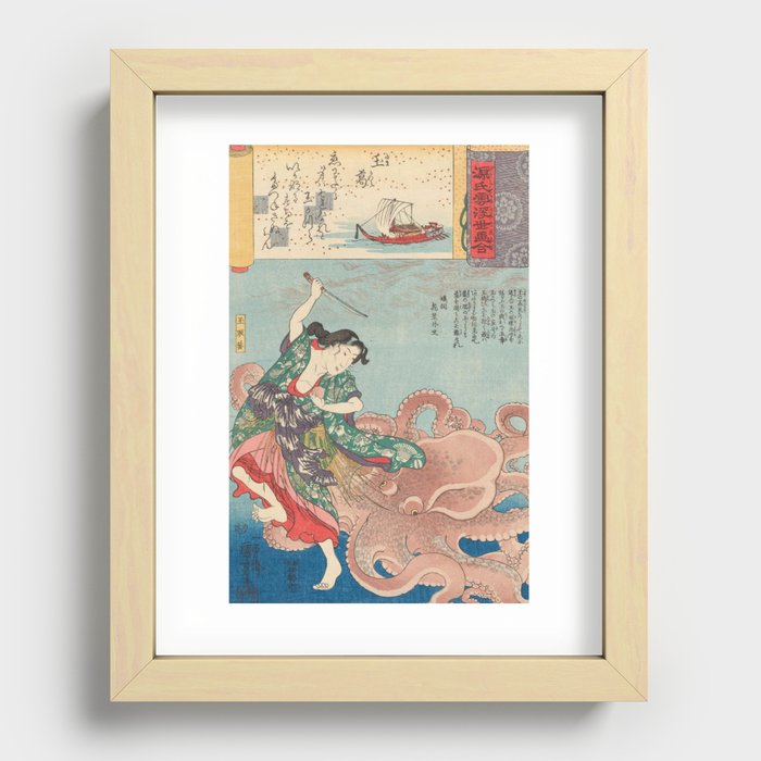 絵画+タペストリー Turning Point Princess Tamatori Battles Octopus by Utagawa Kuniyoshi, 1846